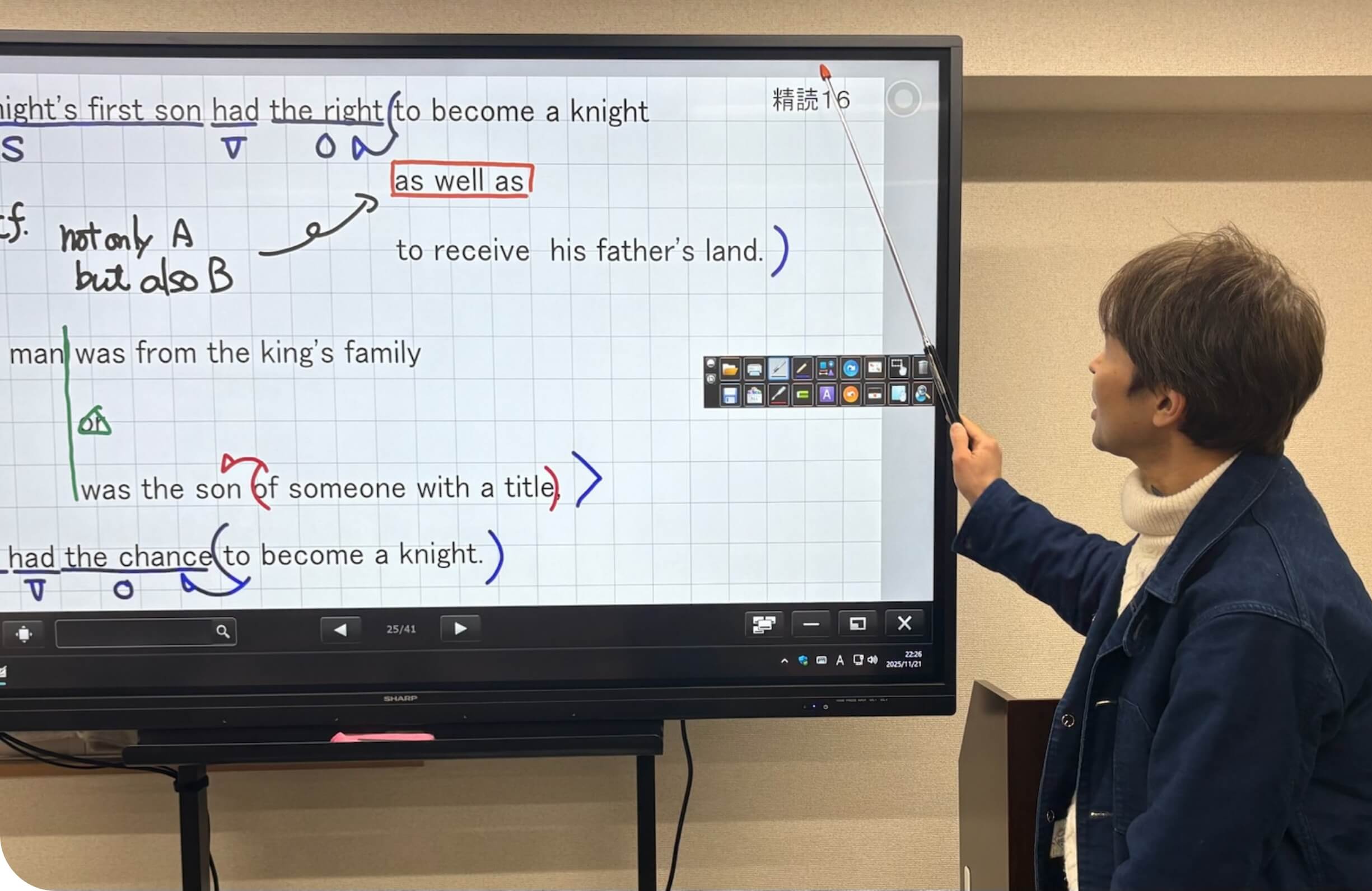 進学塾キャラベル