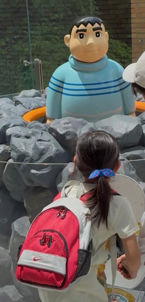 きれいなジャイアン